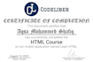 create HTML tables by using HTML and CSS