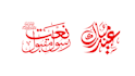 design professional arabic logo and calligraphy