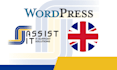 host manage and design a wordpress website