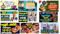 do creative telugu youtube thumbnails