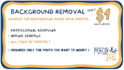 remove the background from your photos