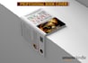design book cover design, book cover design, book cover design, kindle cover