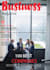 design a unique and professional magazine cover