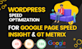speed up wordpress website for google ranking