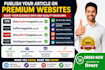 publish your article on latemagazine, hanisays, dinehoursnow