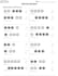 design math workbook worksheet and fillable pdf
