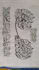 write arabic and urdu calligraphy by pencils
