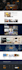 website design für bauwesen architektur und immobilien mit wordpress und framer