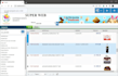 develop applications web in delphi unigui