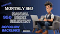 do guest posting, high da guest post, dofollow guest post