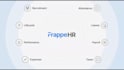install frappe HR, payroll ,biometric integration and attendance management
