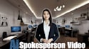 make professional ai spokesperson video