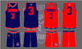 do basketball uniforms 2d and 3d