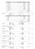 remote base data journal accounting entries at your computer