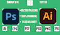 do vector tracing, vectorize image, redraw logo, image tracing