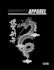 a tshirt  with the dragon logo on it