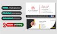 create HTML clickable email signature animated email signature