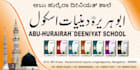 professional urdu typing and graphics designing