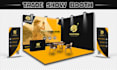 design premium trade show booth