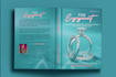 acx audiobook cover, kindle, paperback, book cover, amazon cover design