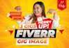 create high quality thumbnails