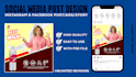 design creative social media post