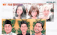 draw your photo into cute cartoon vector potrait
