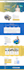 design wix website or redesign wix website wix ecommerce wix landing page