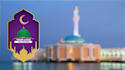 create attractive islamic lower third
