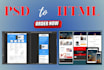convert figma to HTML or xd to HTML with a responsive