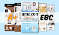 design amazon a plus content, amazon ebc, ebc a plus, amazon ebc design