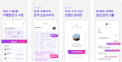 develop mobile applications I flutter expert