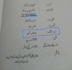 do professional urdu typing, book composing, editing and proofreading