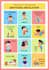 design colorful educational posters for classrooms