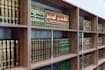 do quran hadith history tafseer instruction