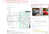 improve google map ranking with citations and SEO backlinks