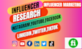 create a fully optimized linkedin profile