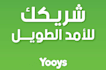 create an arabic dropify landing page design