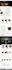 build your wordpress ecommerce store website