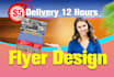 design instagram and facebook social media flyer