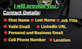 do company data enrichment, missing data collection, direct phone collection