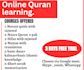 be your professional online holy quran teacher