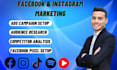 set facebook pixel conversion API with google analytics GTM