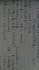 guide you in engineering mathematics