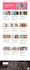 publish articles and blog posts on wordpress with on page SEO