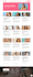 publish articles and blog posts on wordpress with on page SEO
