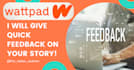 interact with your wattpad novel