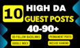 publish high da guest post ,dofollow guest post,high da guestpost