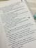 handwrite notes and assignments