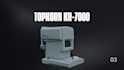 create expert 3d design, animation and renders for your medical device